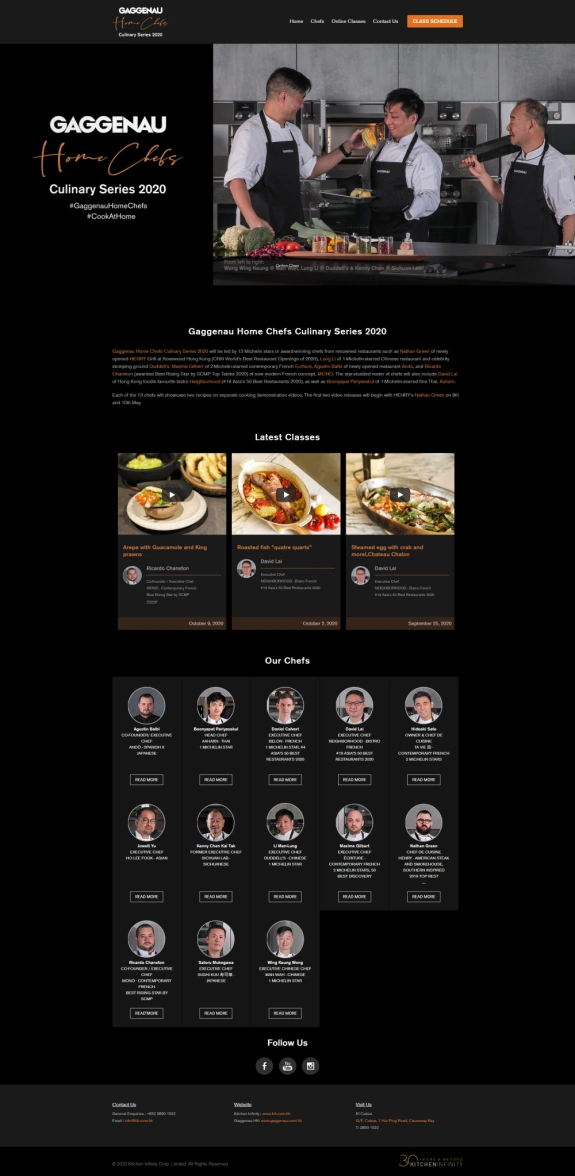 Gaggenau Home Chefs Culinary Series 2020
